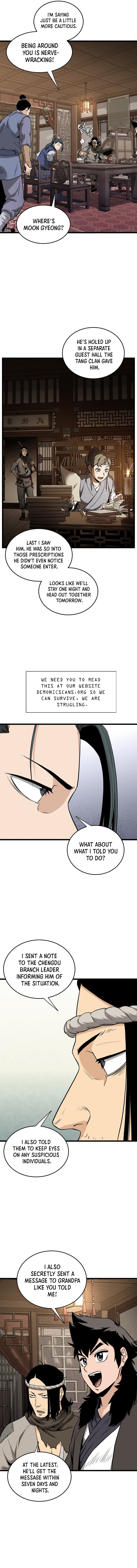 Page 4 of Chapter 224