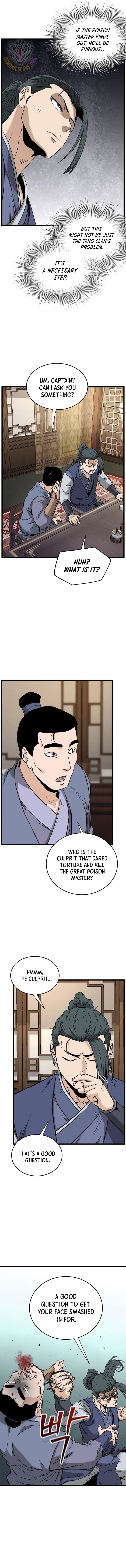 Page 5 of Chapter 224