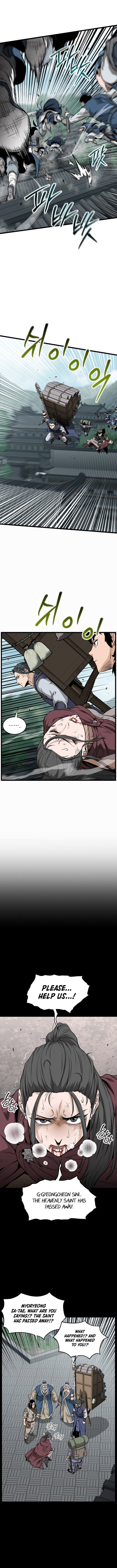 Page 2 of Chapter 225