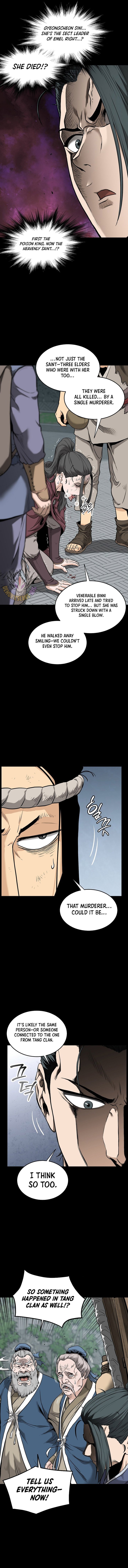 Page 3 of Chapter 225