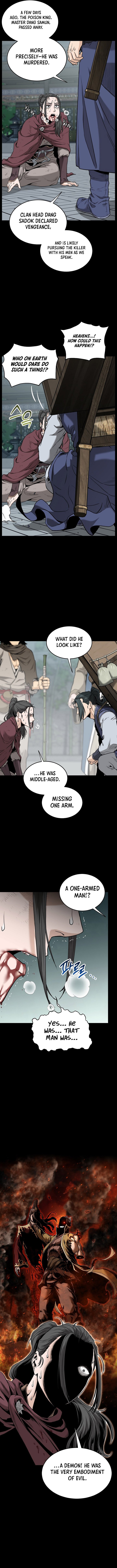 Page 4 of Chapter 225