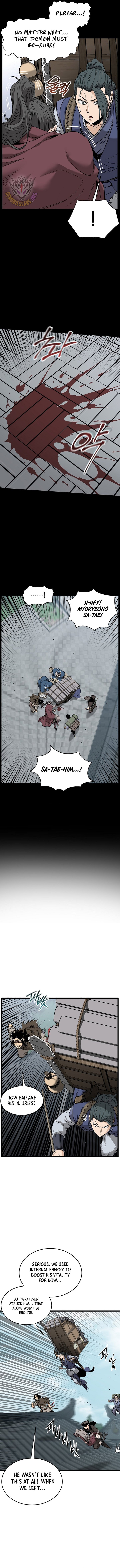 Page 5 of Chapter 225