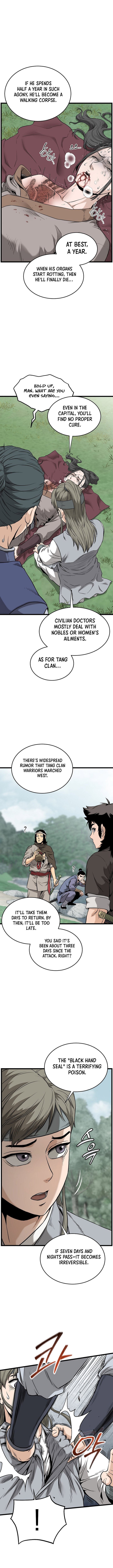 Page 10 of Chapter 225