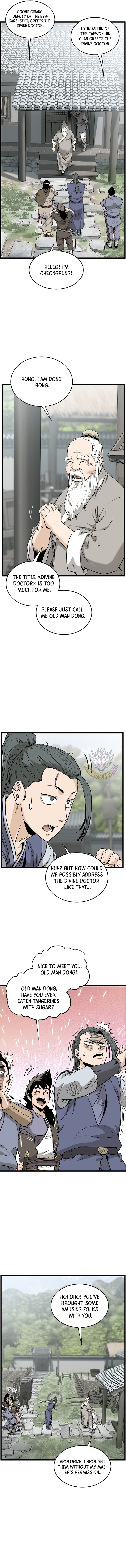 Page 3 of Chapter 226