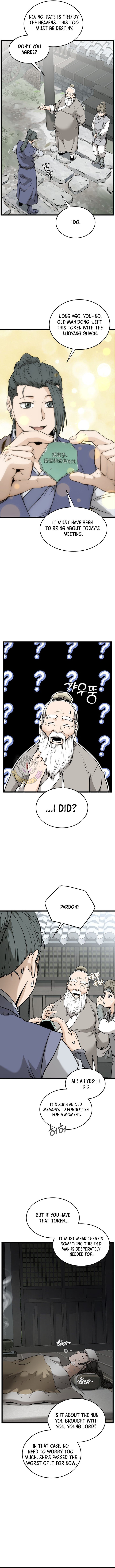 Page 4 of Chapter 226