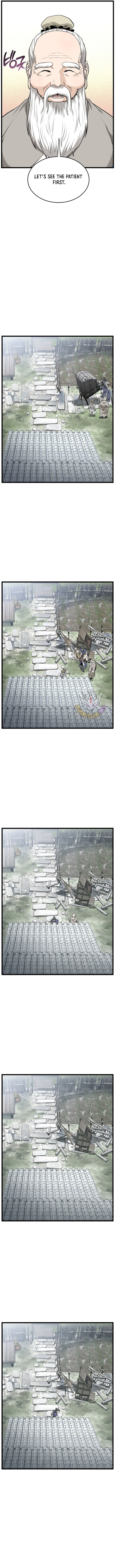 Page 6 of Chapter 226