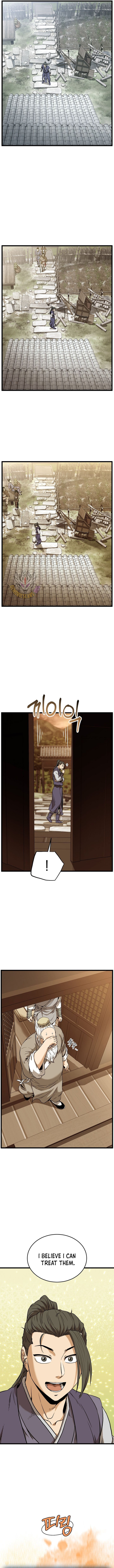 Page 7 of Chapter 226