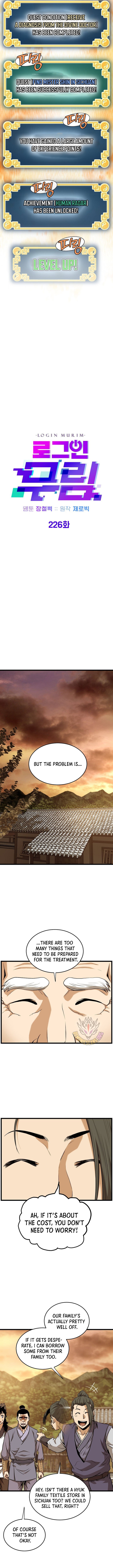 Page 8 of Chapter 226