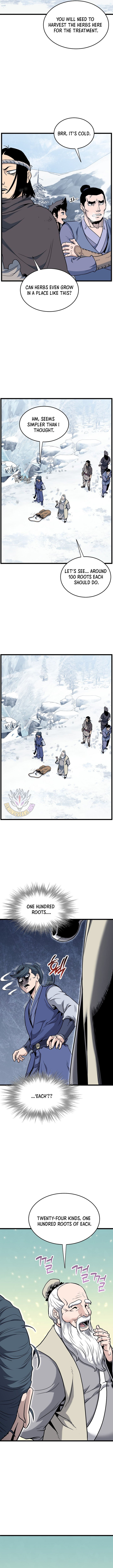Page 16 of Chapter 226