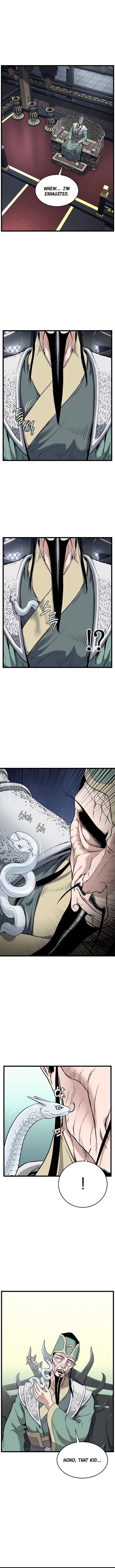 Page 4 of Chapter 228