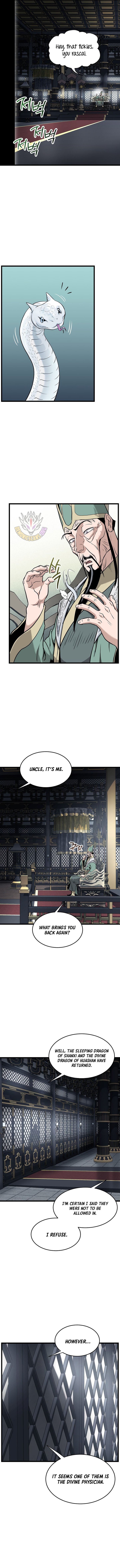 Page 5 of Chapter 228