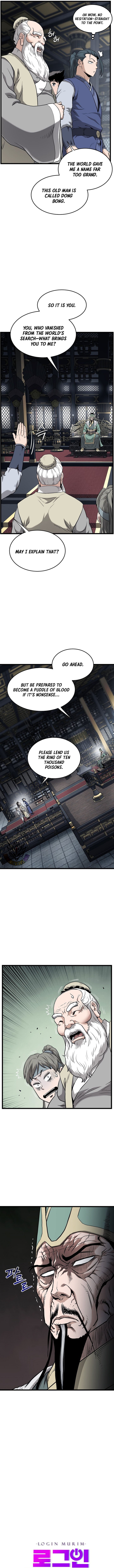 Page 7 of Chapter 228