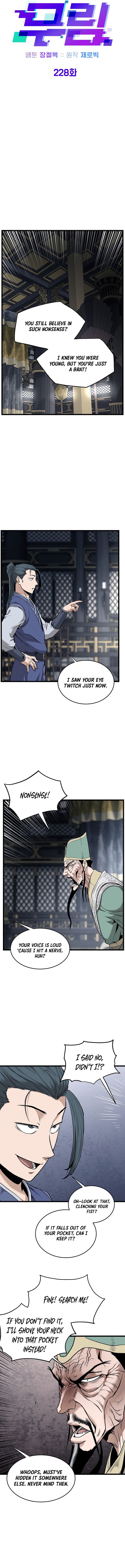 Page 8 of Chapter 228