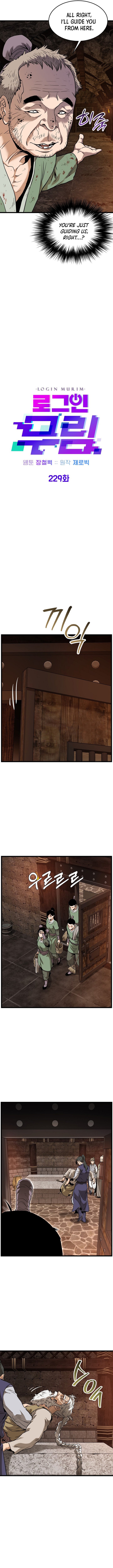 Page 10 of Chapter 229