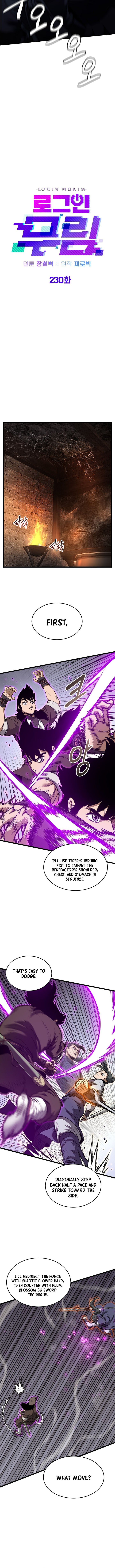 Page 6 of Chapter 230