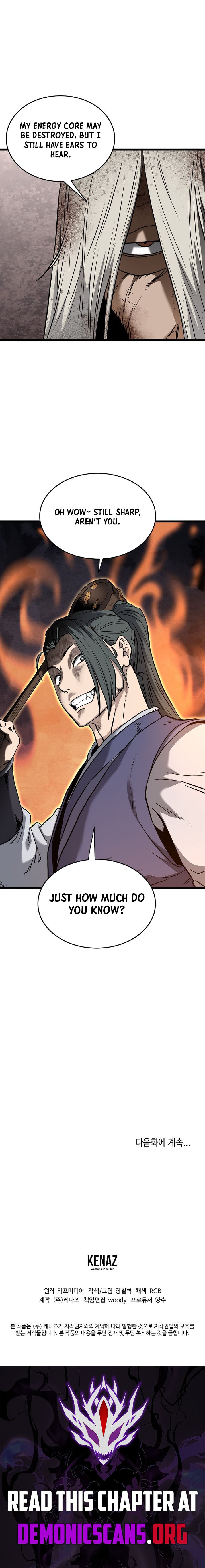 Page 15 of Chapter 230