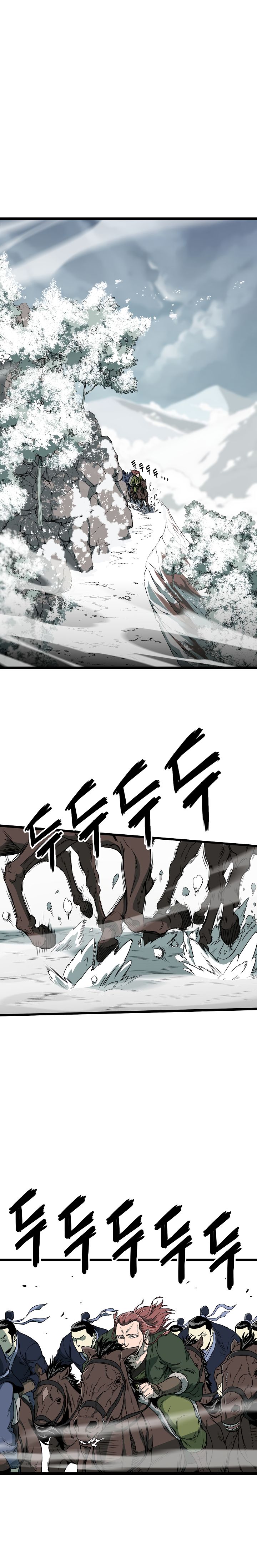 Page 2 of Chapter 24