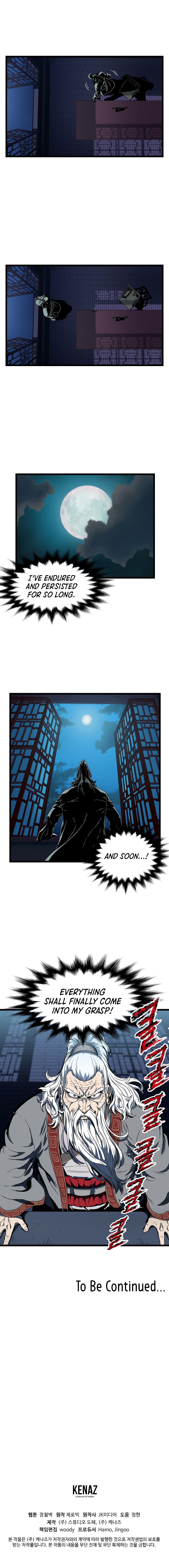 Page 13 of Chapter 25