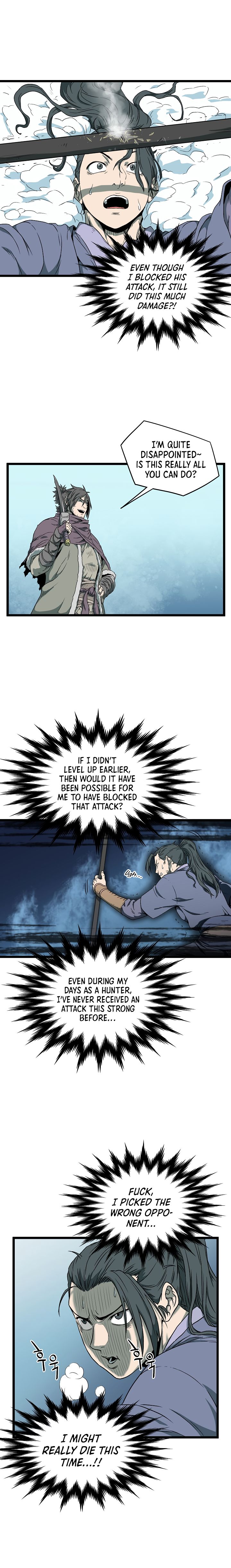 Page 5 of Chapter 27