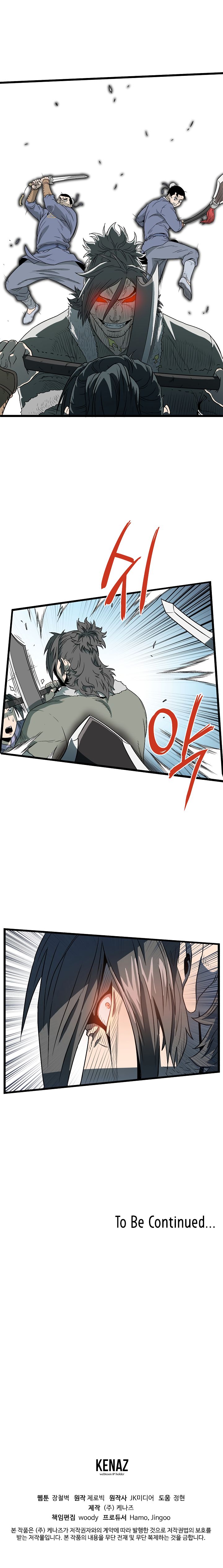 Page 15 of Chapter 27