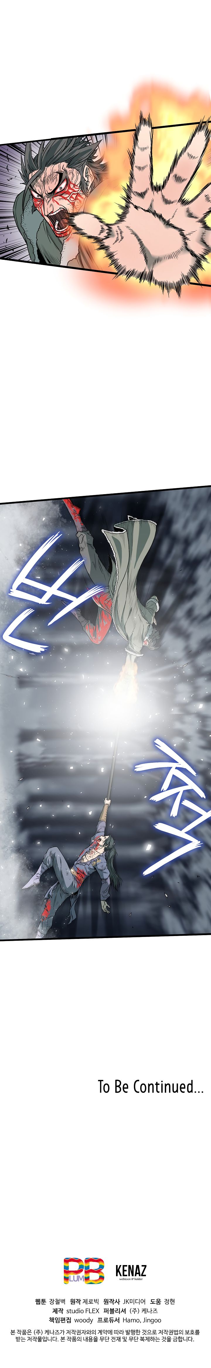 Page 14 of Chapter 29