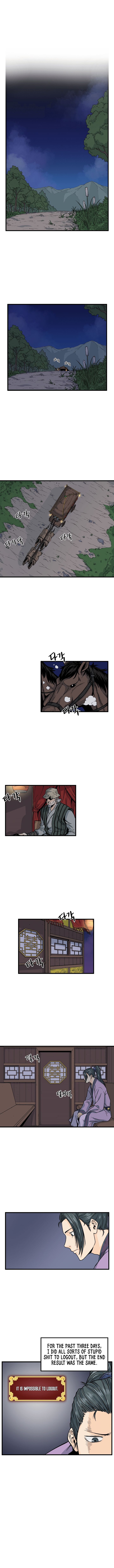 Page 2 of Chapter 3