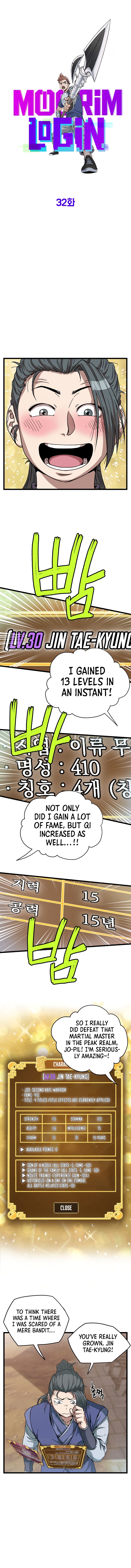 Page 4 of Chapter 32