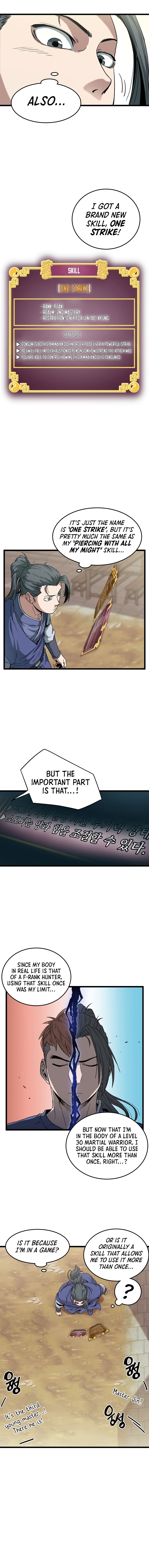 Page 5 of Chapter 32