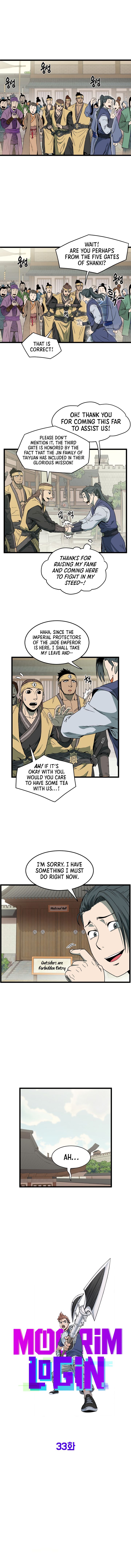 Page 3 of Chapter 33