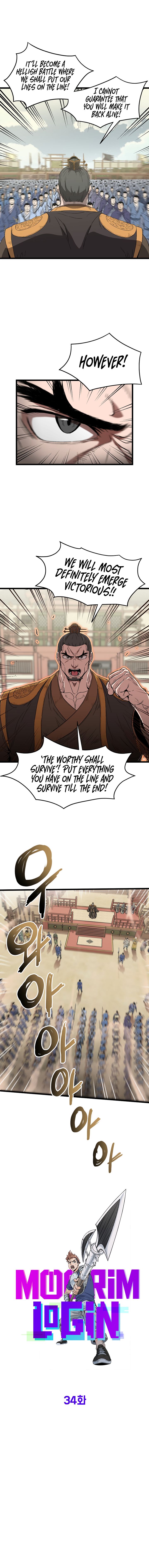 Page 4 of Chapter 34