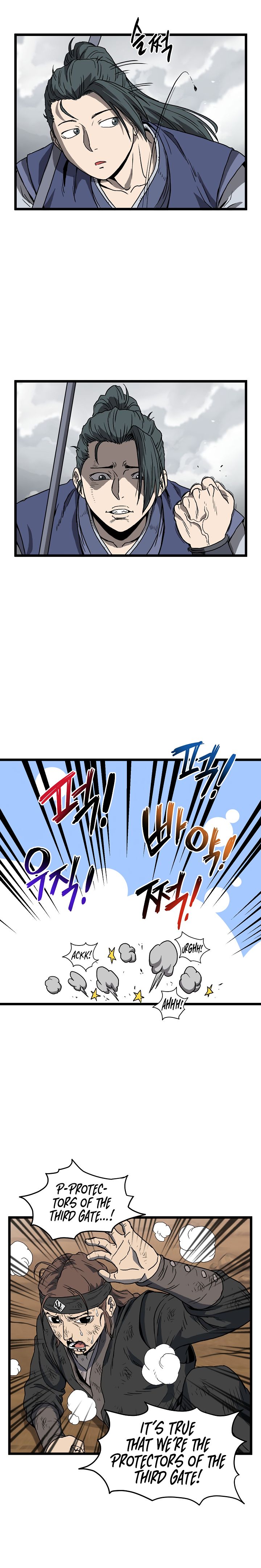 Page 7 of Chapter 36
