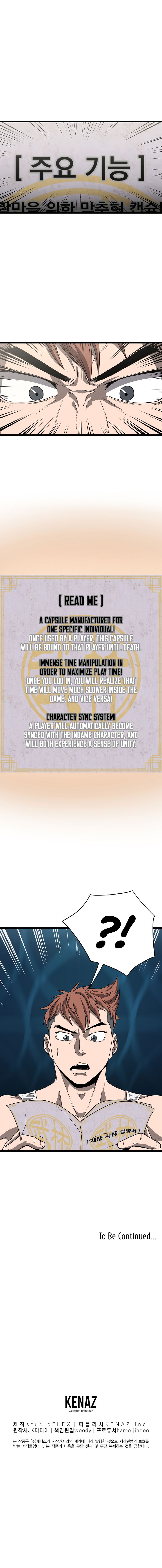 Page 13 of Chapter 37