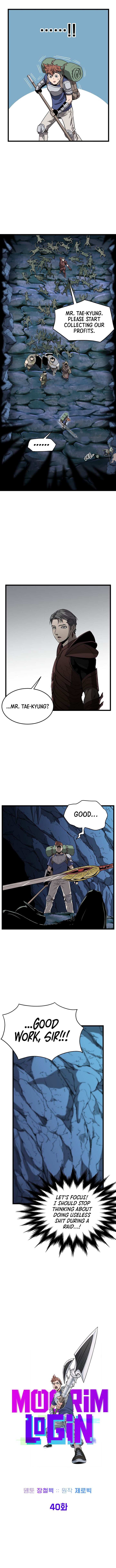 Page 6 of Chapter 40