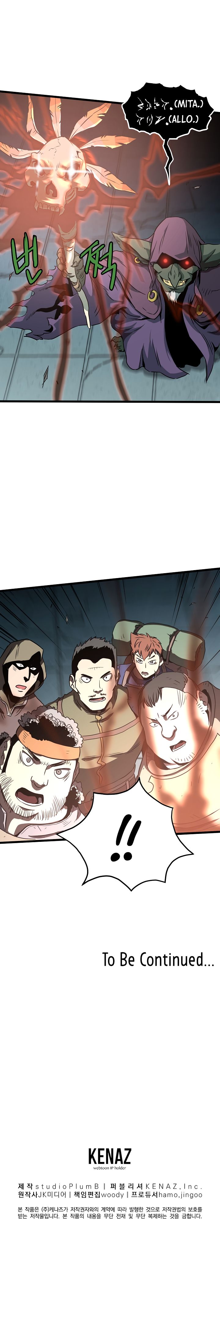 Page 12 of Chapter 40