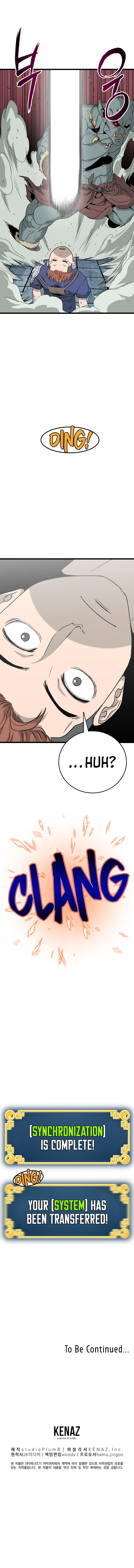 Page 11 of Chapter 41