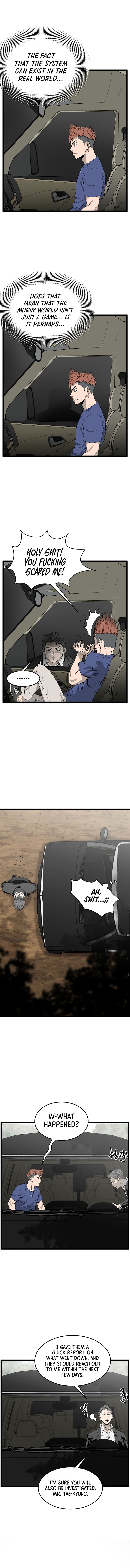 Page 11 of Chapter 42