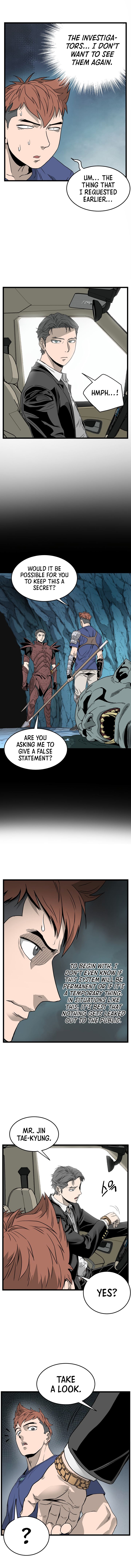 Page 12 of Chapter 42
