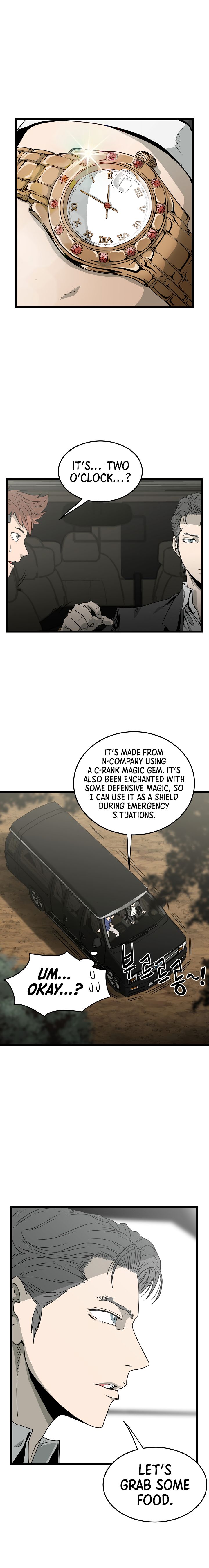 Page 13 of Chapter 42