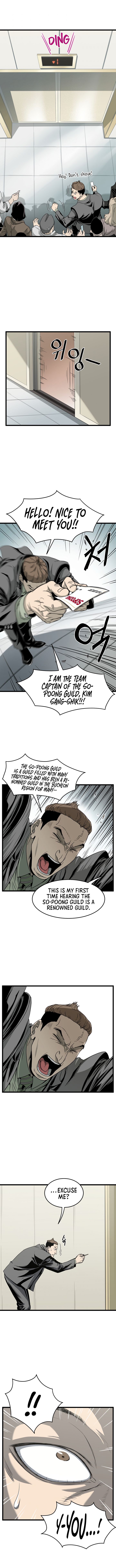 Page 3 of Chapter 44