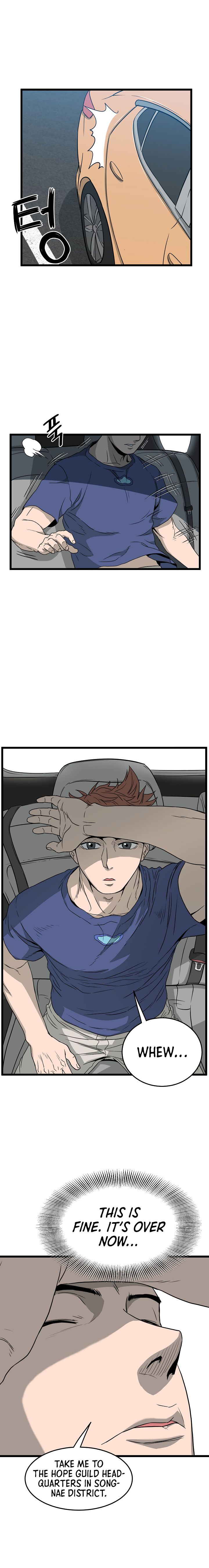 Page 11 of Chapter 44
