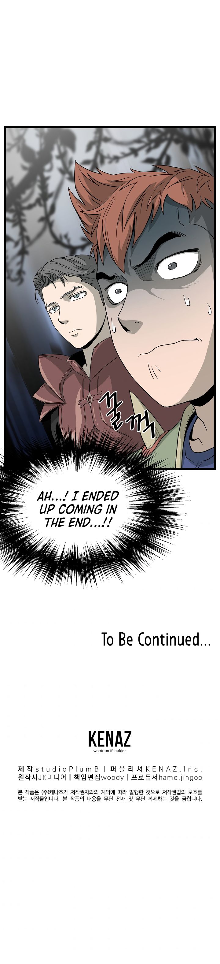 Page 13 of Chapter 44