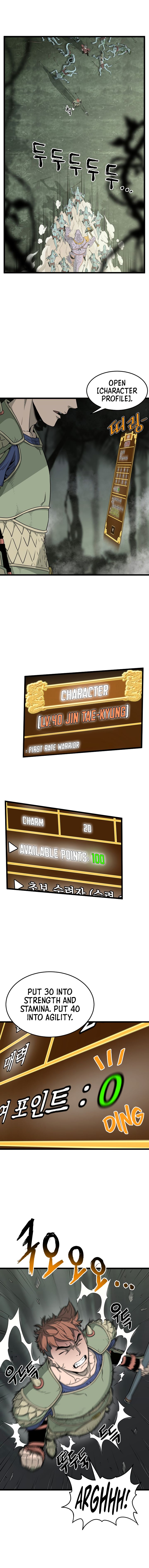 Page 12 of Chapter 46