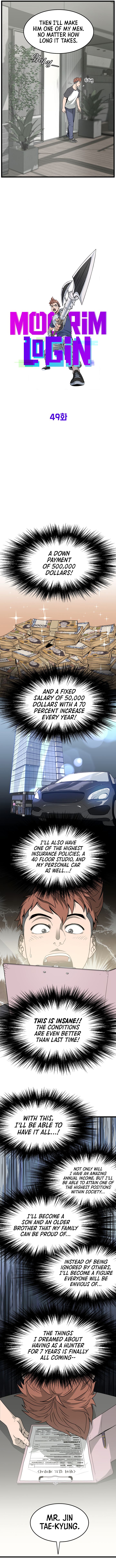 Page 4 of Chapter 49