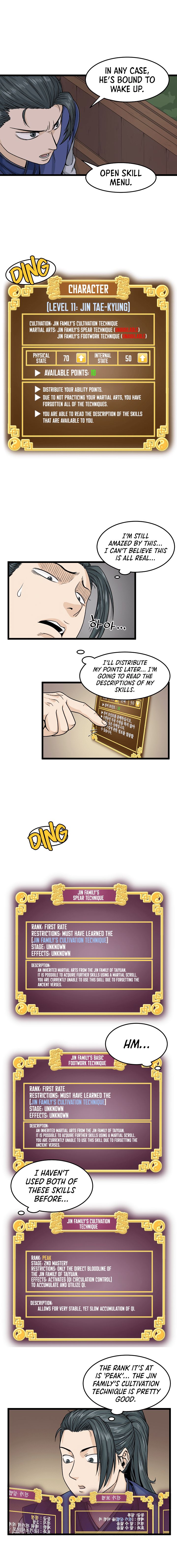 Page 7 of Chapter 5