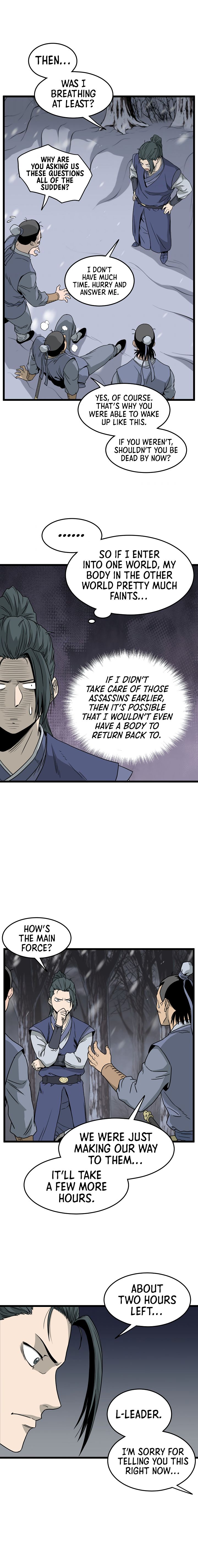 Page 6 of Chapter 50