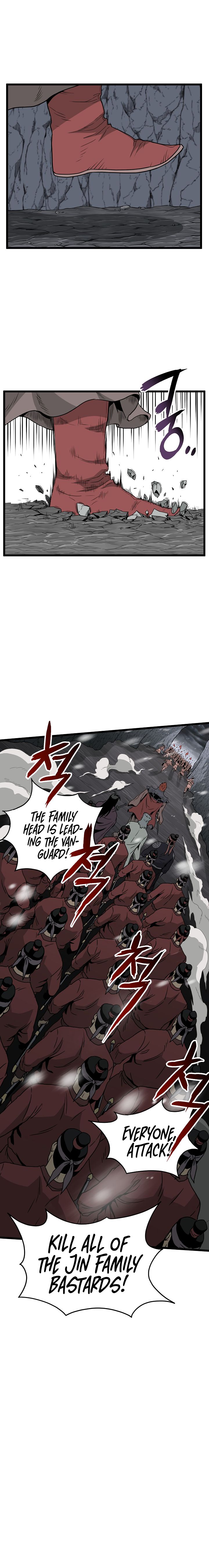 Page 2 of Chapter 51