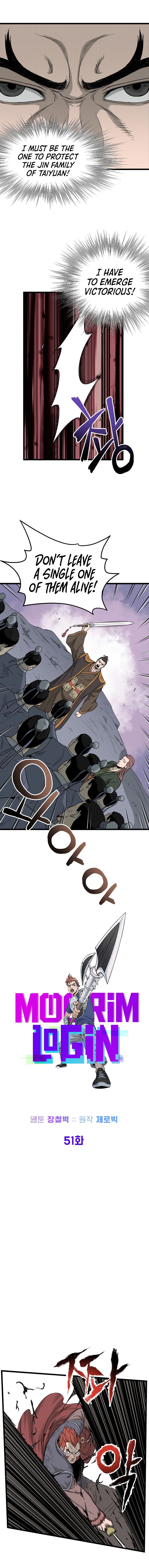Page 5 of Chapter 51