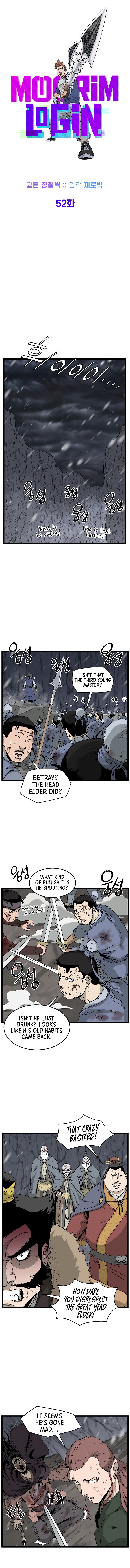 Page 6 of Chapter 52