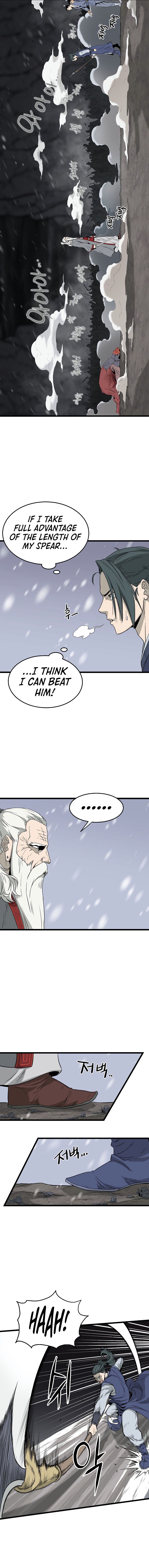 Page 5 of Chapter 53