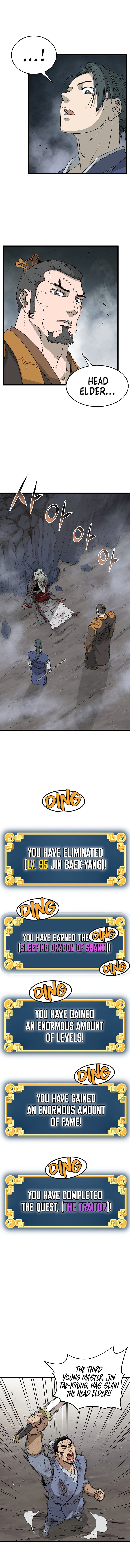 Page 2 of Chapter 58